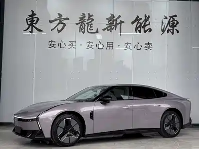 Xpeng P7