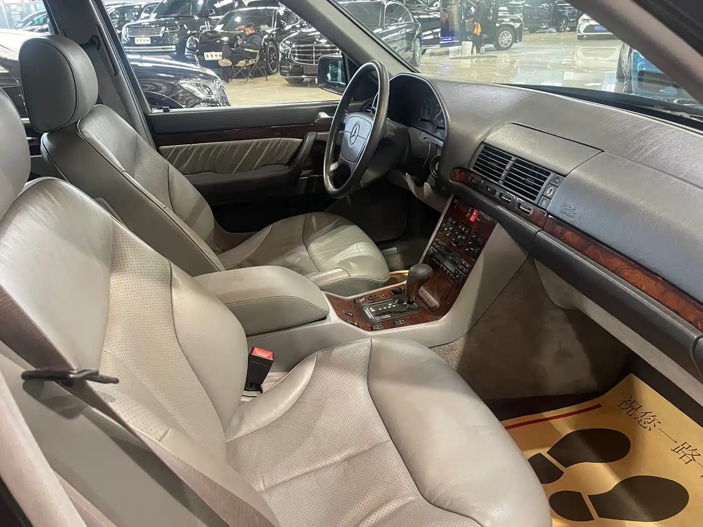 Mercedes-Benz S-Class 1995