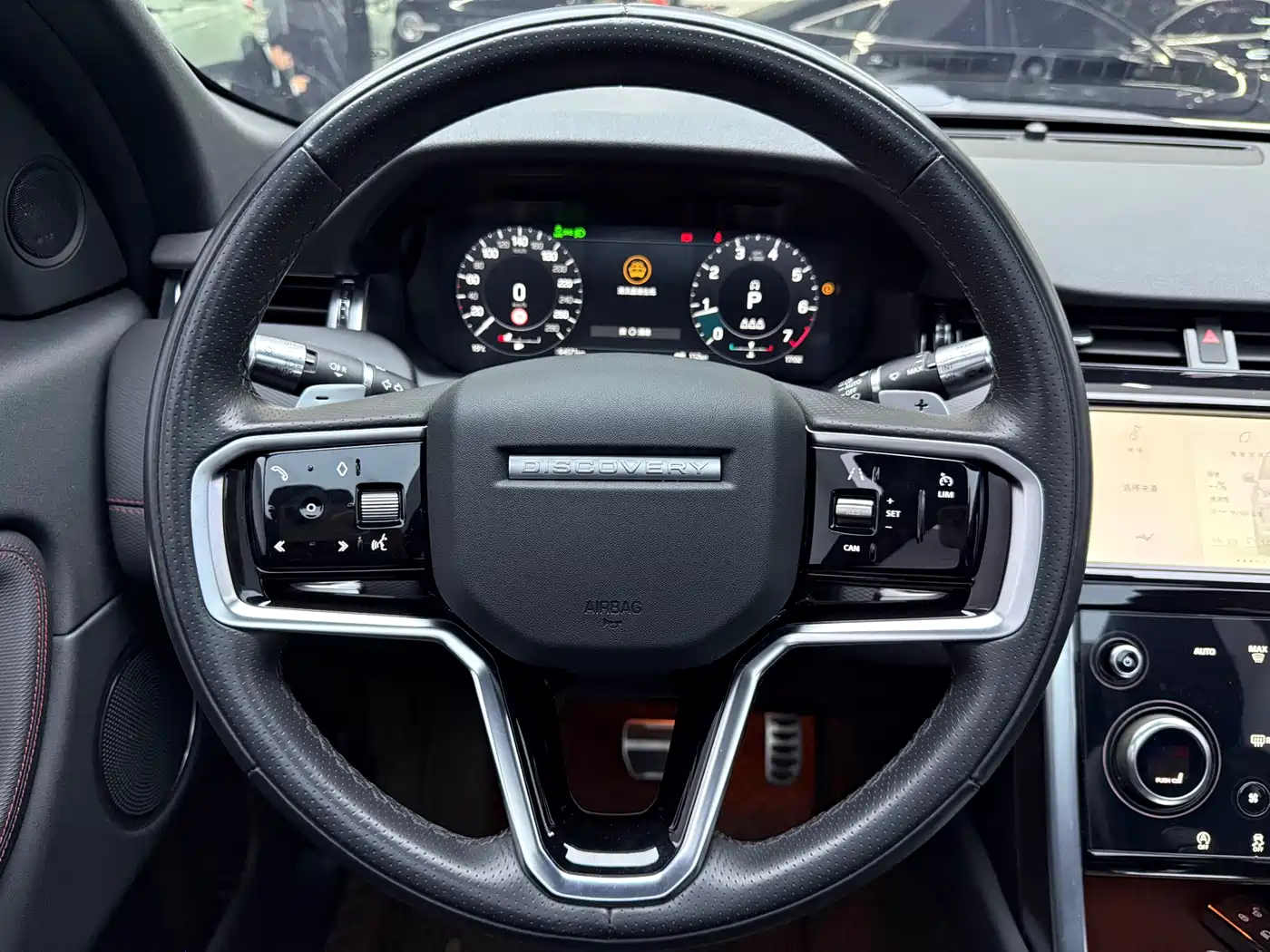 Land Rover Discovery Sport 2022 Model 249PS R-Dynamic S Performance Edition 5-Seater фото 9