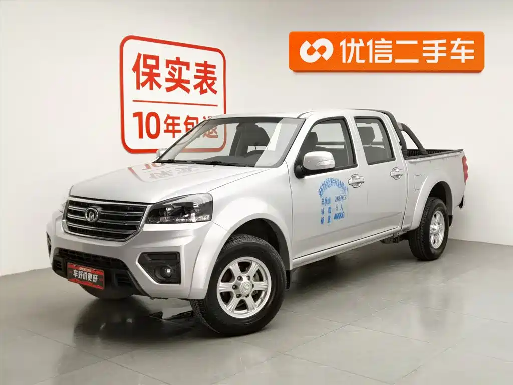 GREAT WALL FENGJUN 5