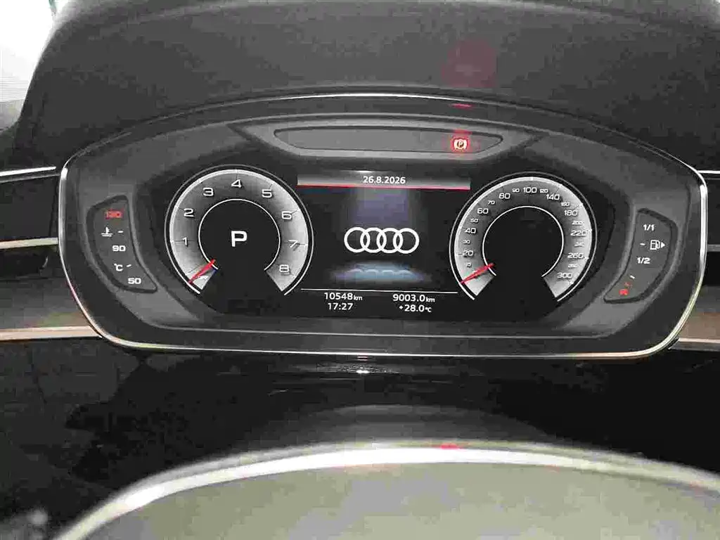 Audi A8 2025 2025 A8L 45 TFSI quattro Luxury