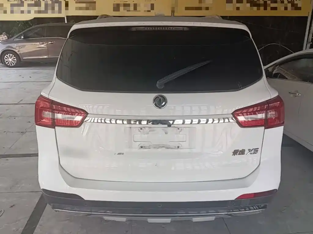 Dongfeng Fengxing Jingyi X5 2018 2017 Joy Series 1.5T CVT Smart Connect