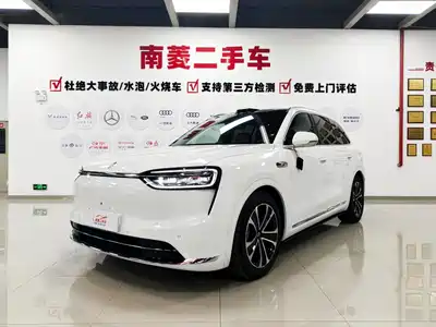 AITO M7