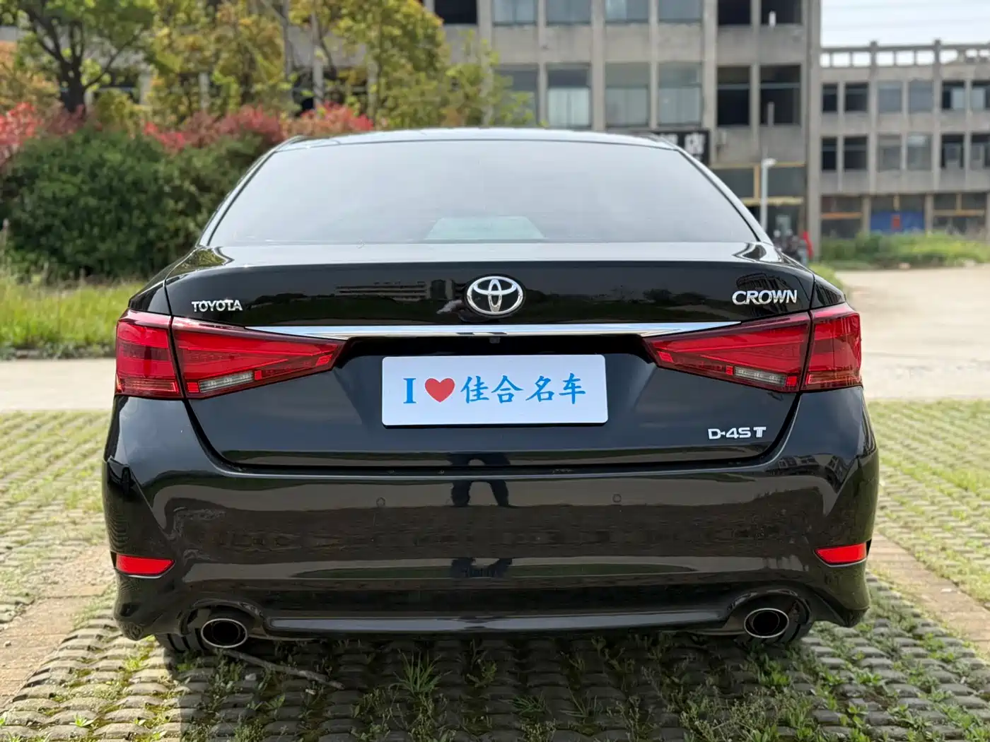 Toyota Crown 2018 2.0T Fashion Edition фото 4