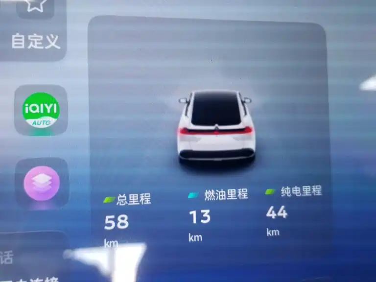 Deepal Shenlan L07 2026 2026 240Max Huawei Qiankun ADS SE Edition