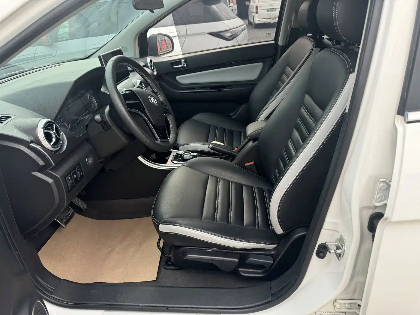 BAIC New Energy EC5 2021 2020 New Fashion Edition