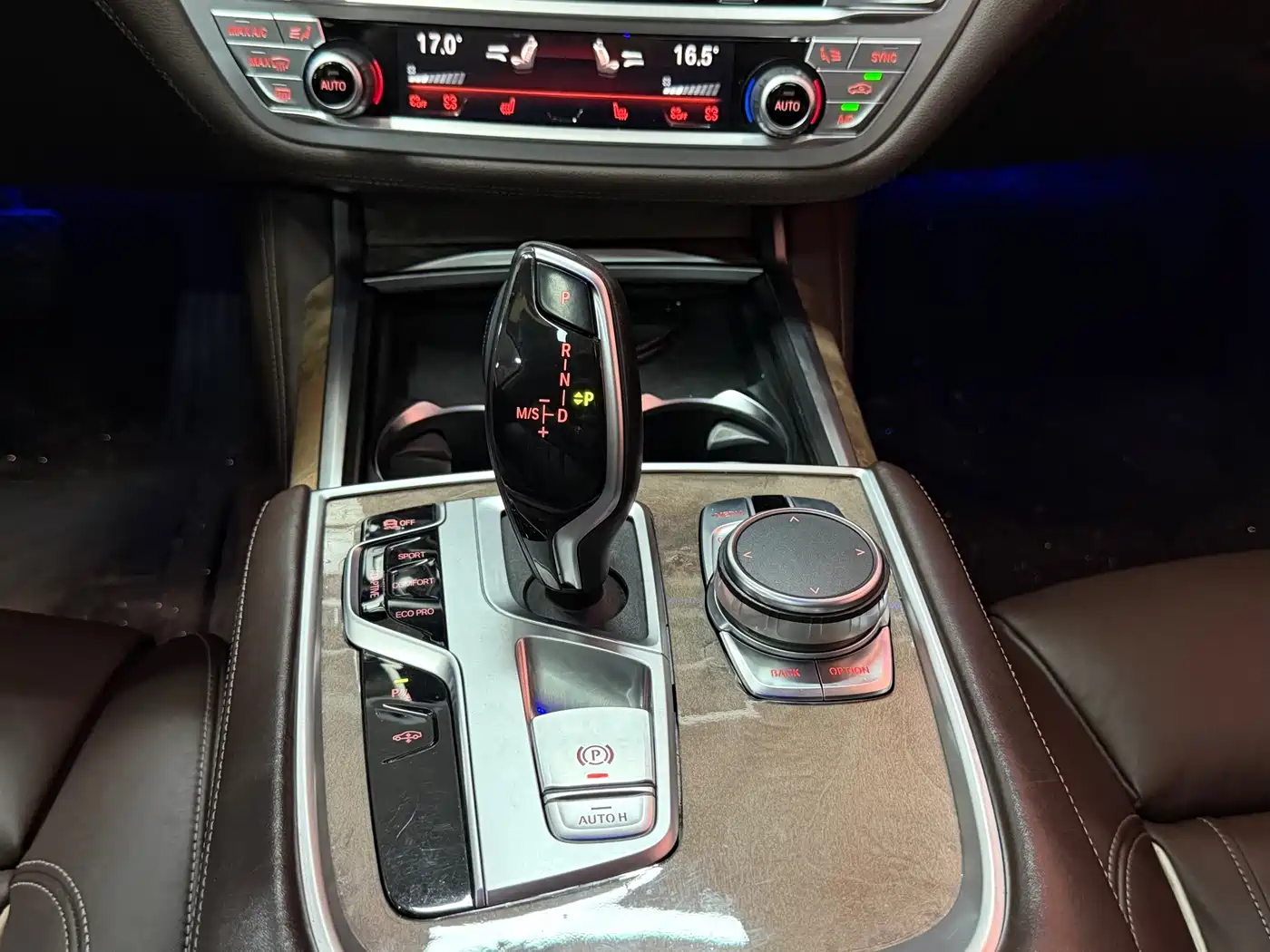 Фото 12 - BMW 7 Series