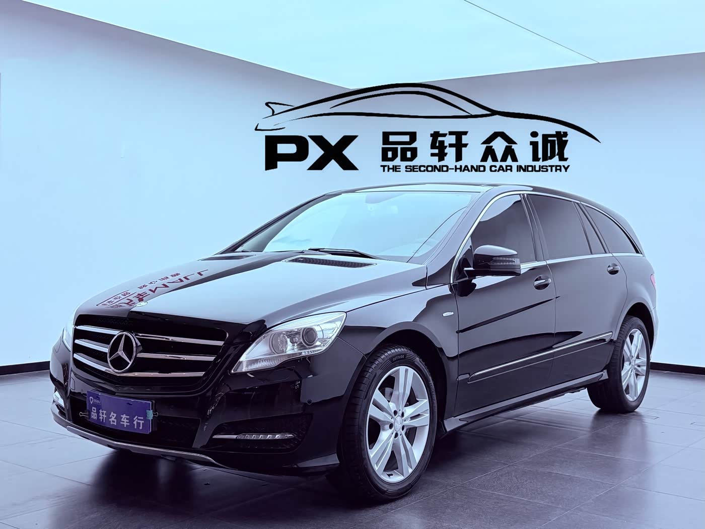 Mercedes-Benz R-Class