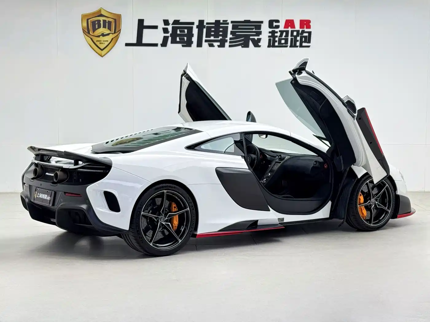 McLaren 675LT 2016 2015 Coupe