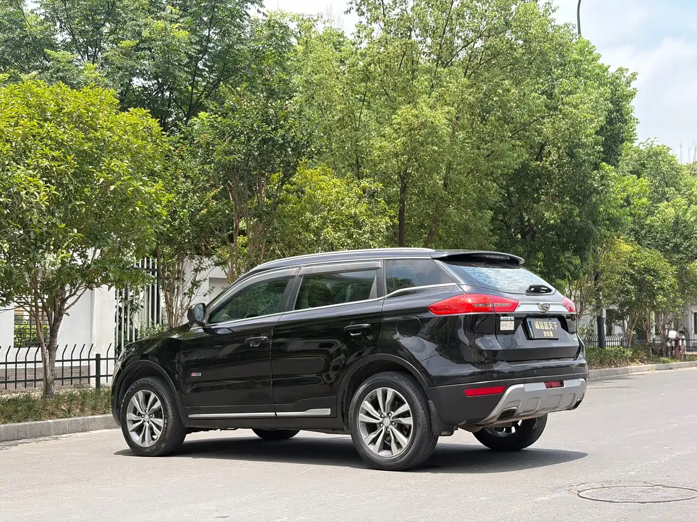 Photo 7 - Geely Boyue