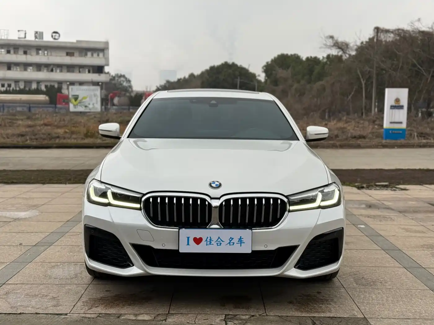 BMW 5 SERIES