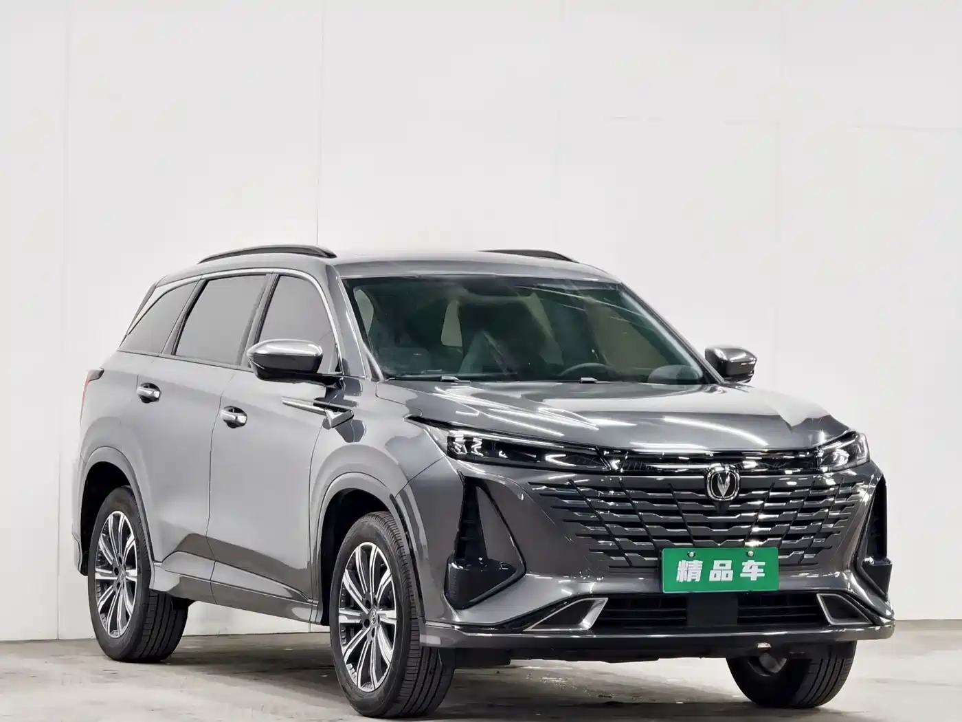 CHANG'AN CS75PLUS