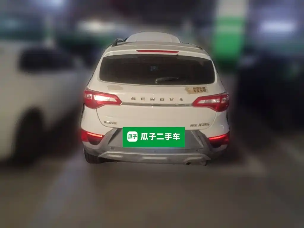 BAIC Senova X25 2016 2015 1.5L Automatic Elite