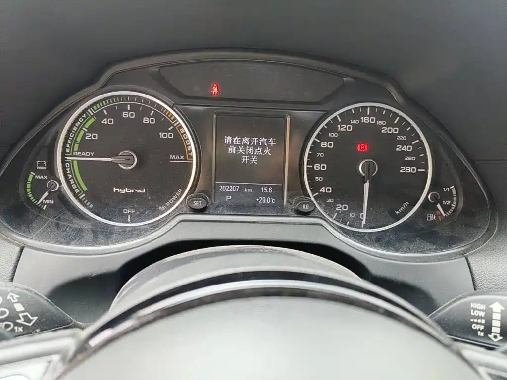 Audi Q5 (Import) 2015 2013 Model 40 TFSI hybrid