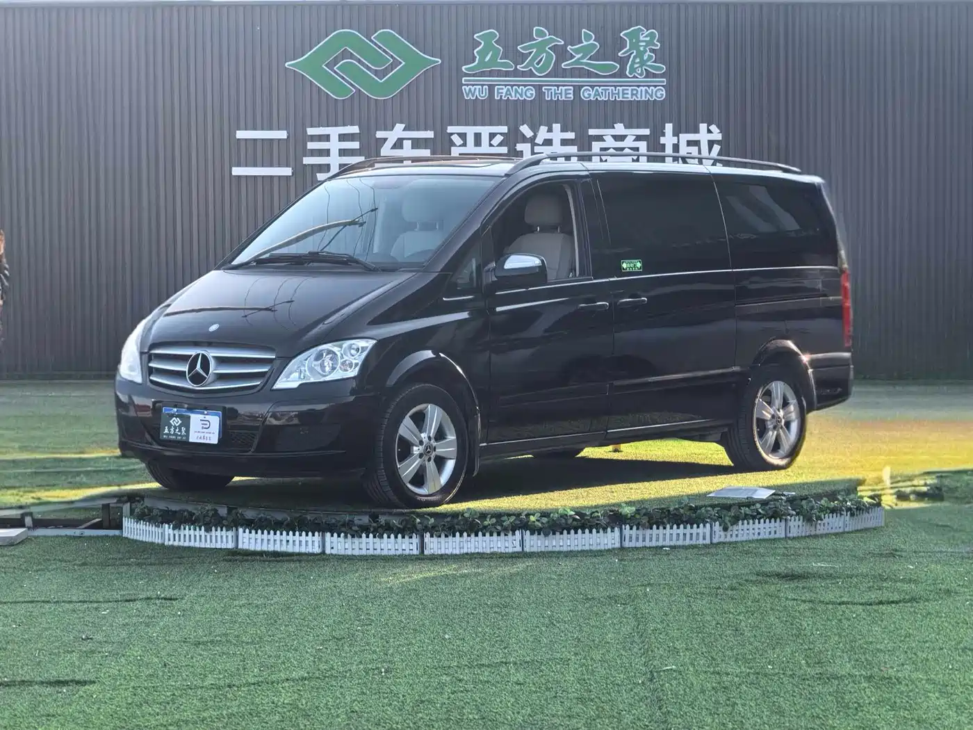 Mercedes-Benz Viano 2013 3.0L Comfort Edition
