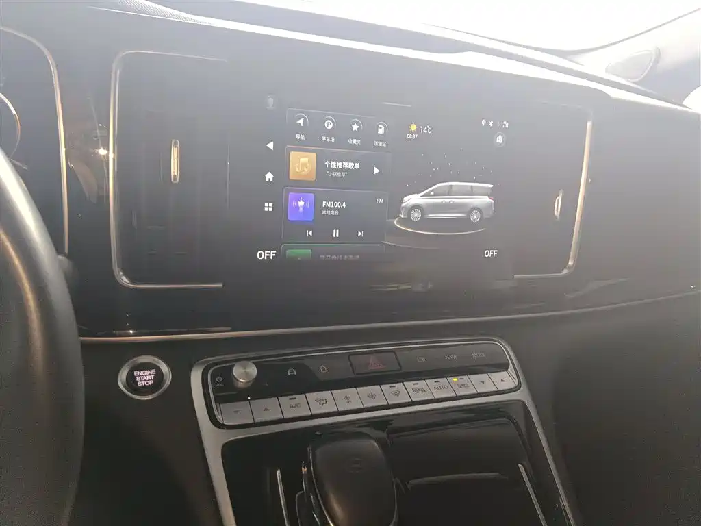 GAC Trumpchi Trumpchi M8 2021 Leading Show Series 390T Ultimate Edition фото 9