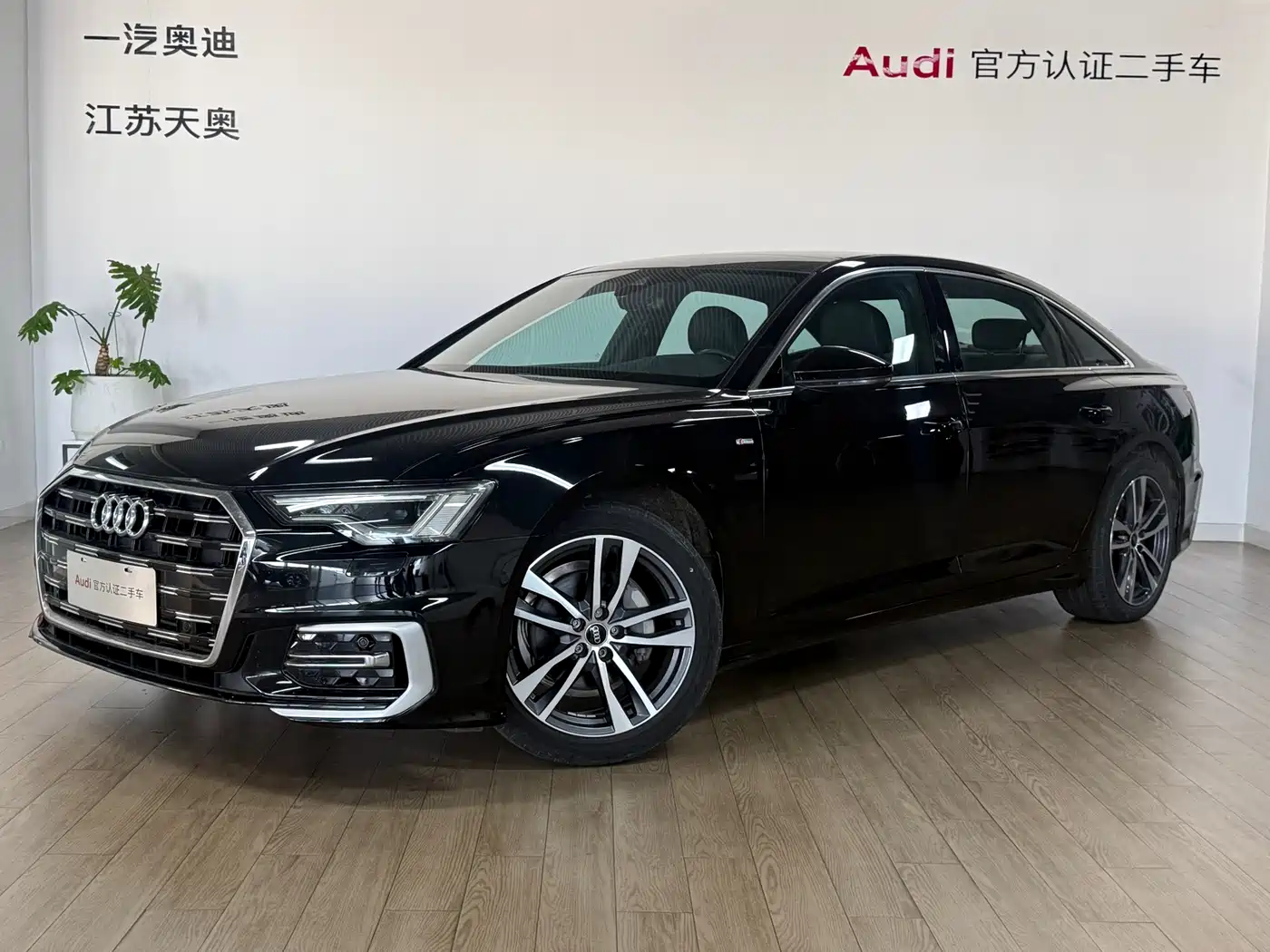 Audi Audi A6L 2024 40 TFSI Luxury Dynamic