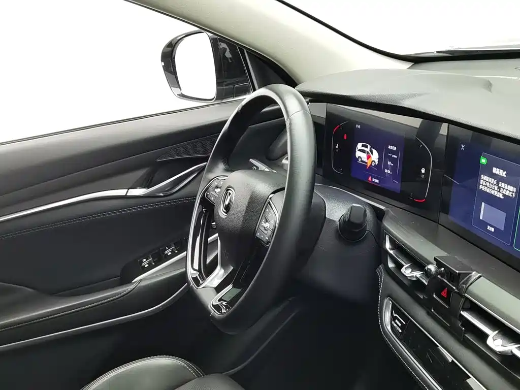 Changan CS75 PLUS 2019 2020 1.5T Automatic Prestige