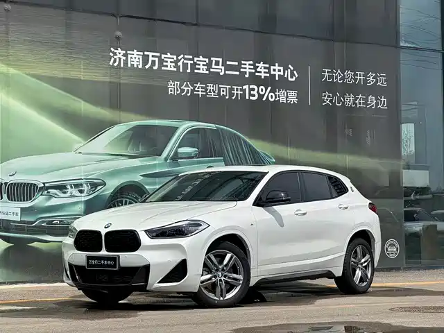 BMW X2