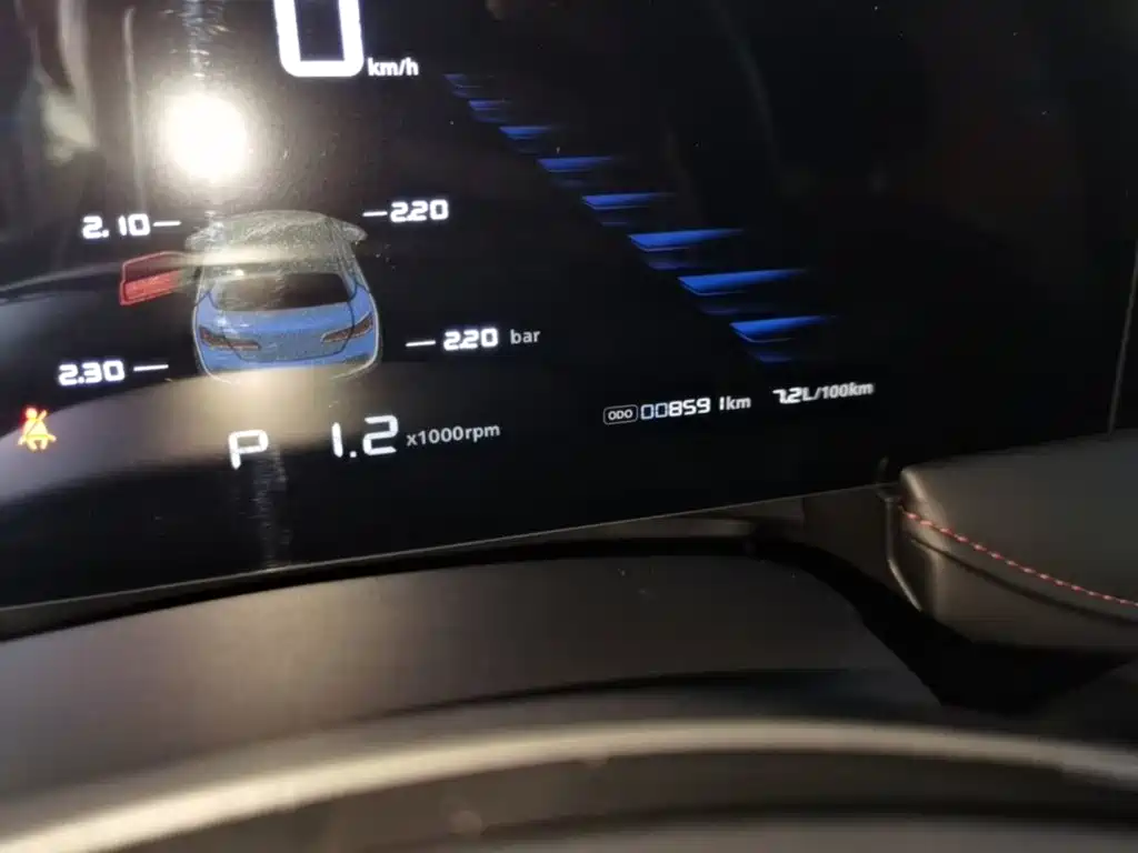 Фото 12 - Roewe i5