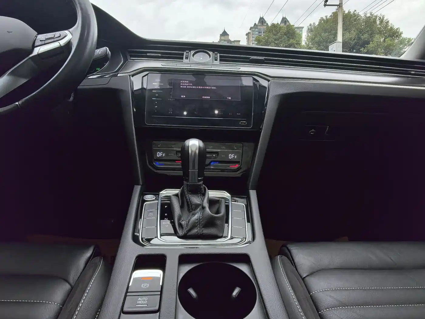 Volkswagen Magotan 2020 330TSI DSG Leading фото 17