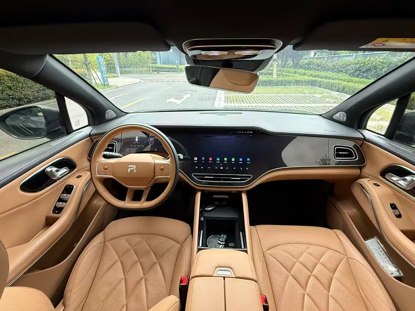 Roewe Feifan R7 2024 2022 Long Range Premium Edition