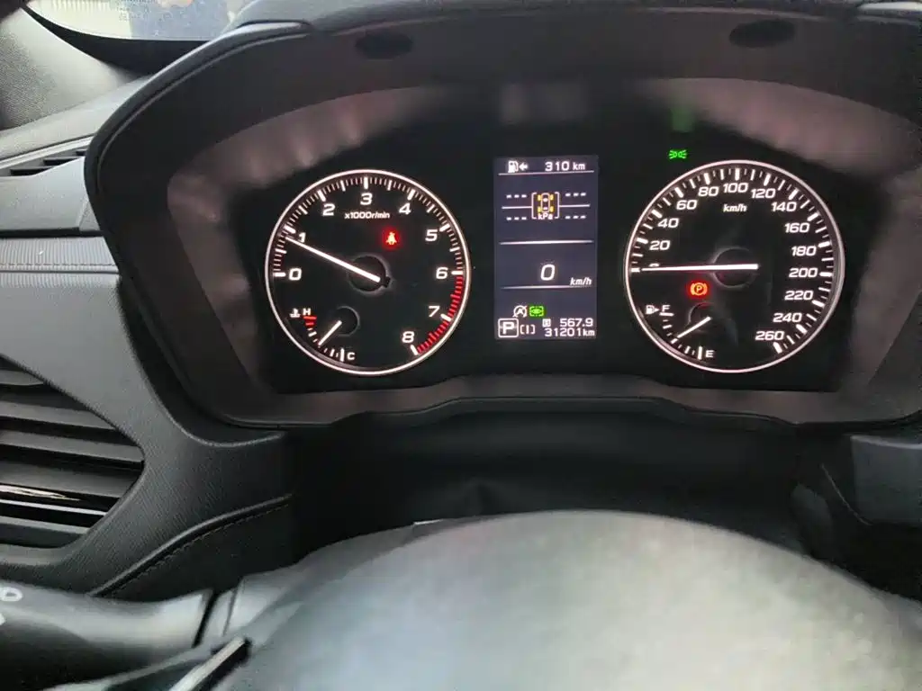 Subaru Forester 2025 2026 2.5i AWD Flagship Edition EyeSight