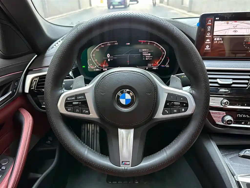 BMW 5-SERIES