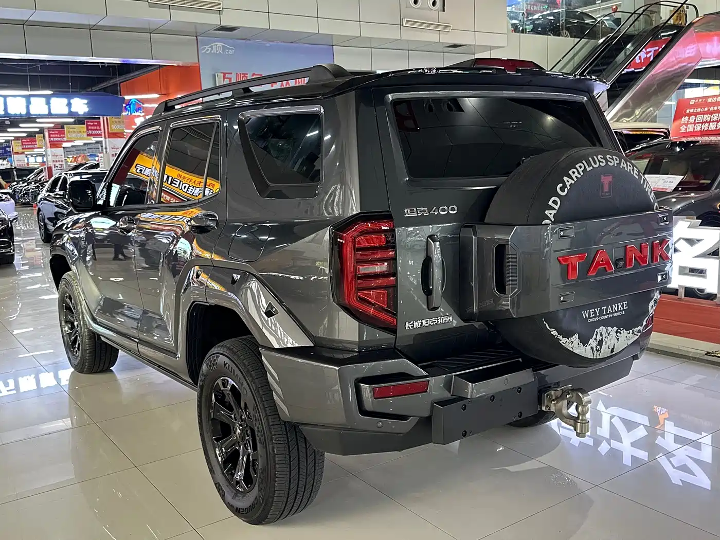 Tank 400 New Energy 2025 2024 Hi4-T Off-Road Edition