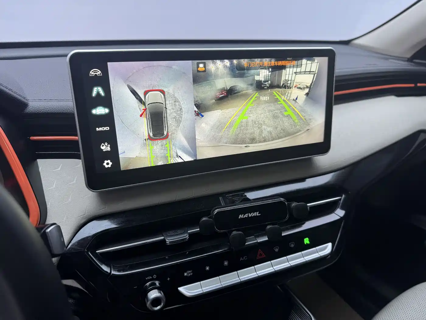 Haval Chitu 2021 1.5T Silver Rabbit Turbo Edition фото 24