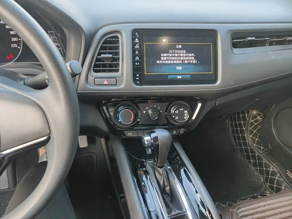 Honda Vezel, миниатюра 13