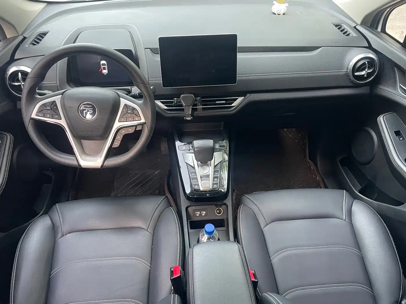BYD YUANXIN ENERGY