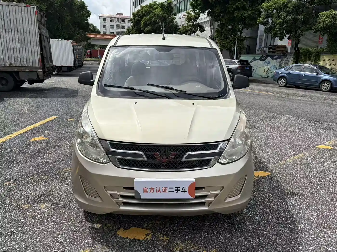 Wuling Motors Wuling Rongguang V 2017 2016 1.5L Utility Model