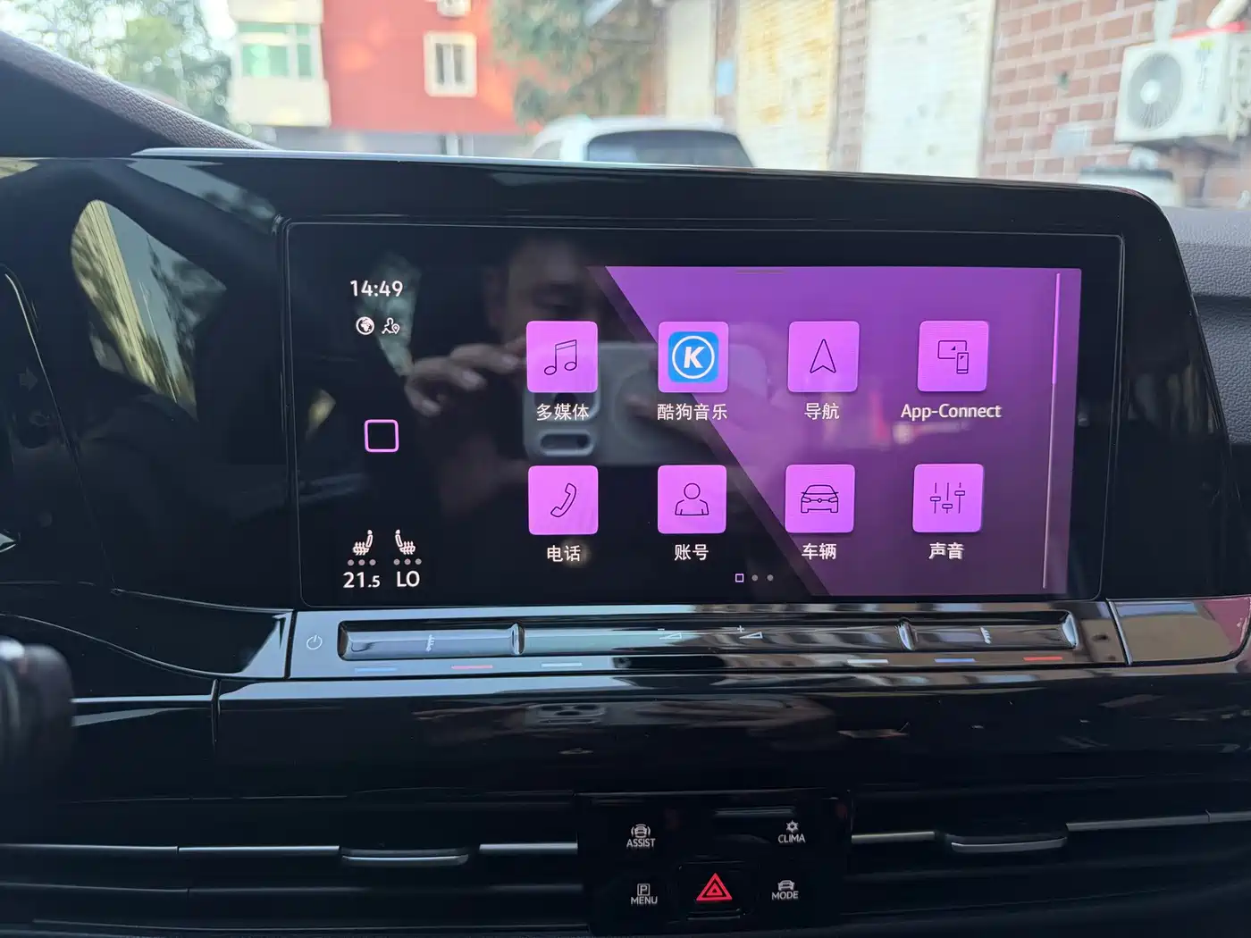 Volkswagen Golf, миниатюра 23