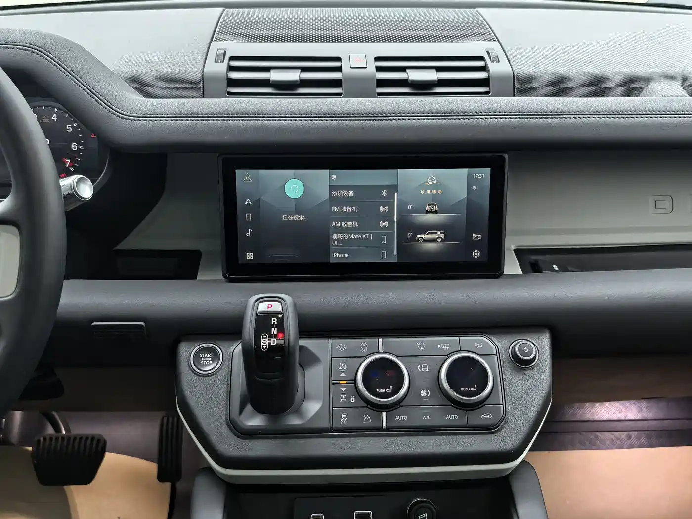 Land Rover Defender 2021 110 P400 Dark Special Edition фото 8