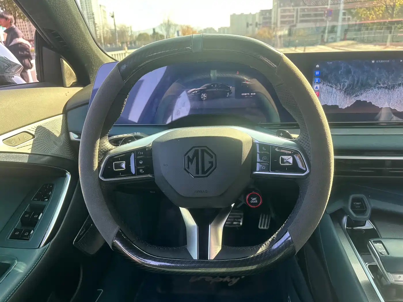 MG MG7