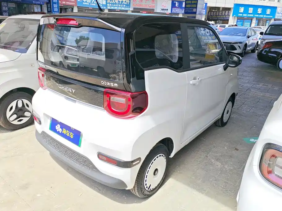 QQ New Energy QQ Ice Cream 2026 2025 205km Vitality Edition