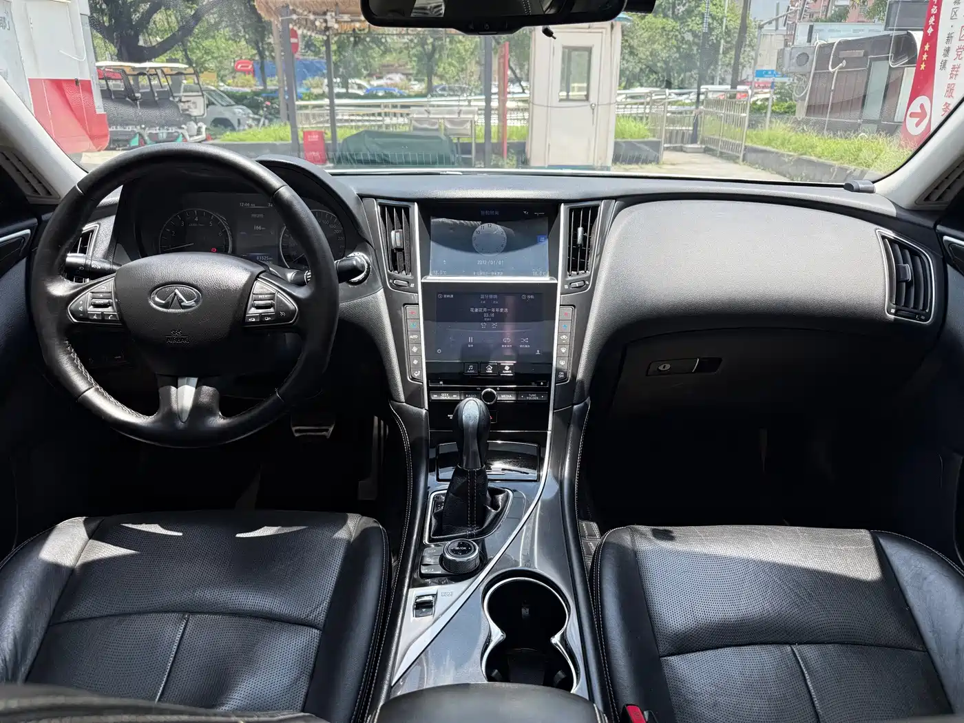 Infiniti Q50 2015 2014 2.0T Comfort Edition