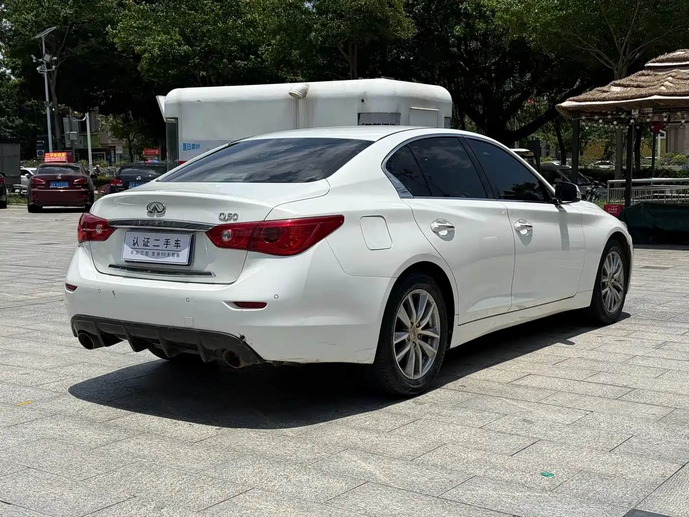 Infiniti Q50 2015 2014 2.0T Comfort Edition