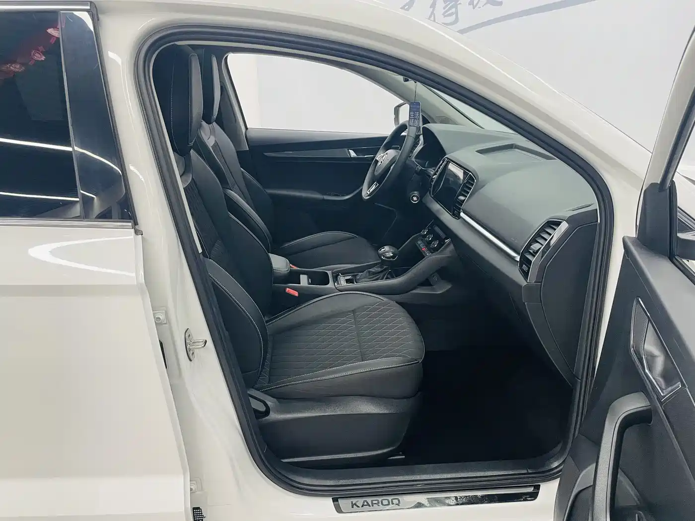 Škoda Karoq 2019 TSI280 Smart Drive Luxury Edition China VI фото 12