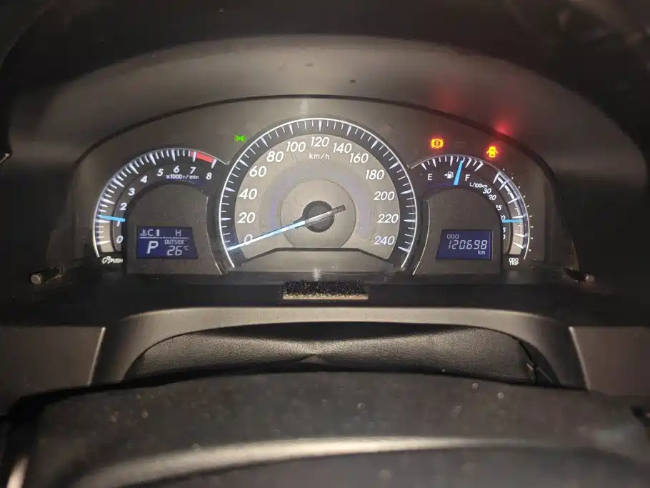 Toyota Camry 2015 2015 2.0G Leading Edition