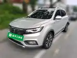 Фото 2 - Roewe RX5
