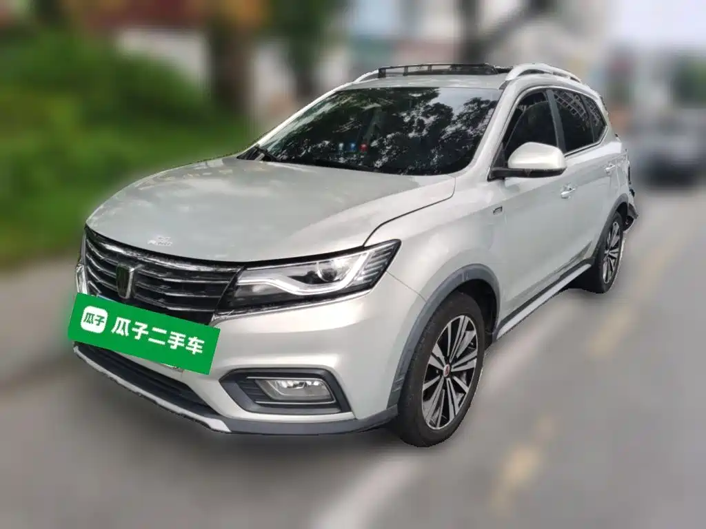 Фото 2 - Roewe RX5