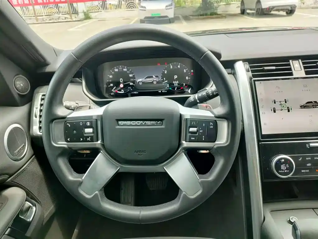 Land Rover Discovery 2025 2025 360PS S