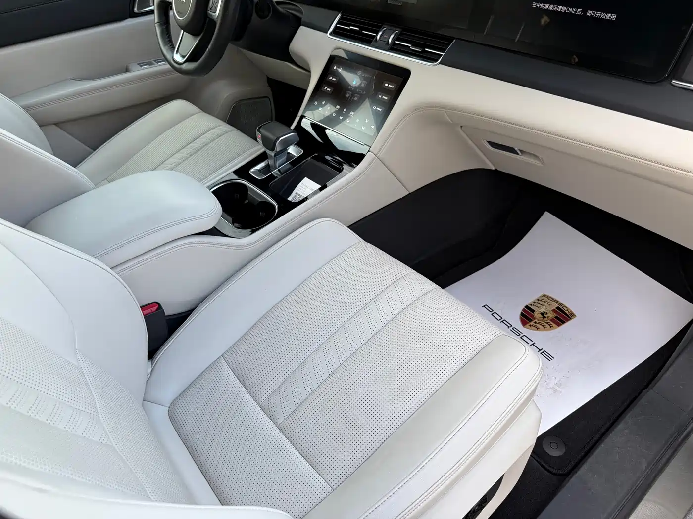 Li Auto Li ONE 2020 2020 Extended Range 6-seater