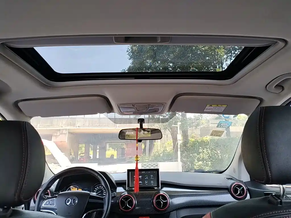 BAIC Senova X25 2017 2015 1.5L Manual Elite Type