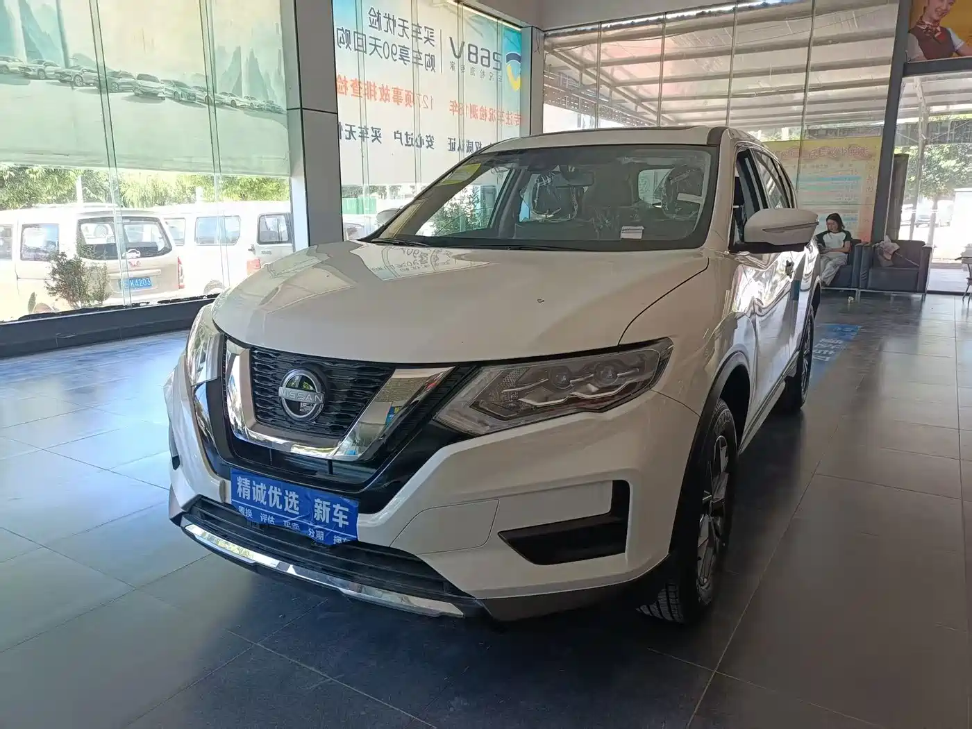 Nissan X-Trail 2026 2023 Classic 2.0L 2WD Smart Premium Edition