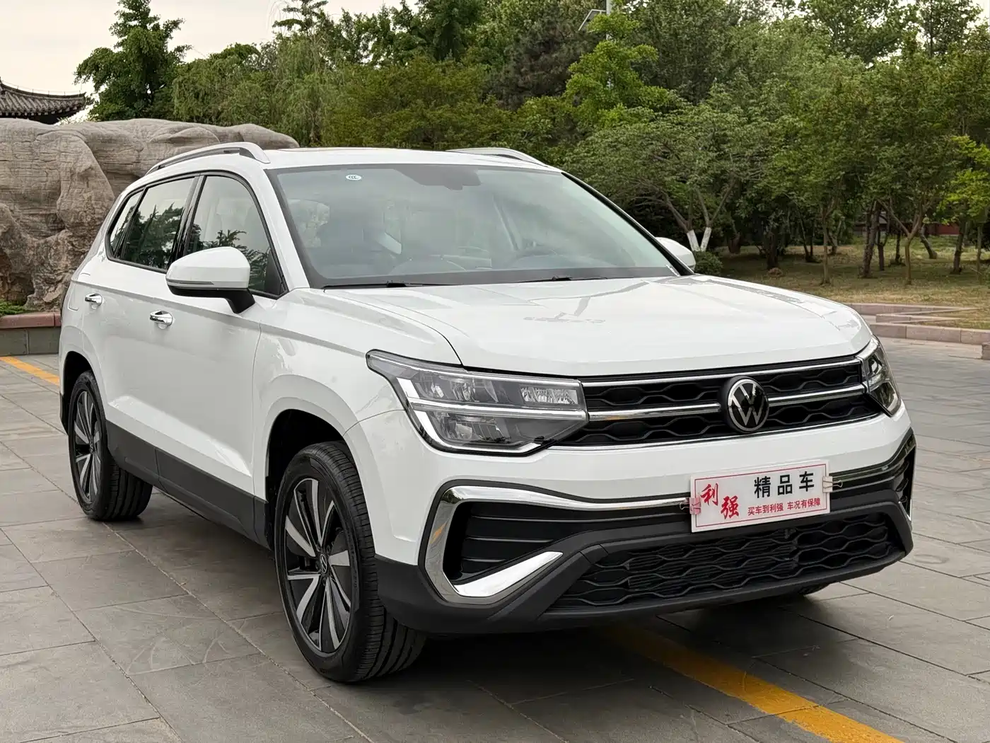 2026 Volkswagen Tharu