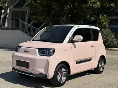 BAIC Yuanbao