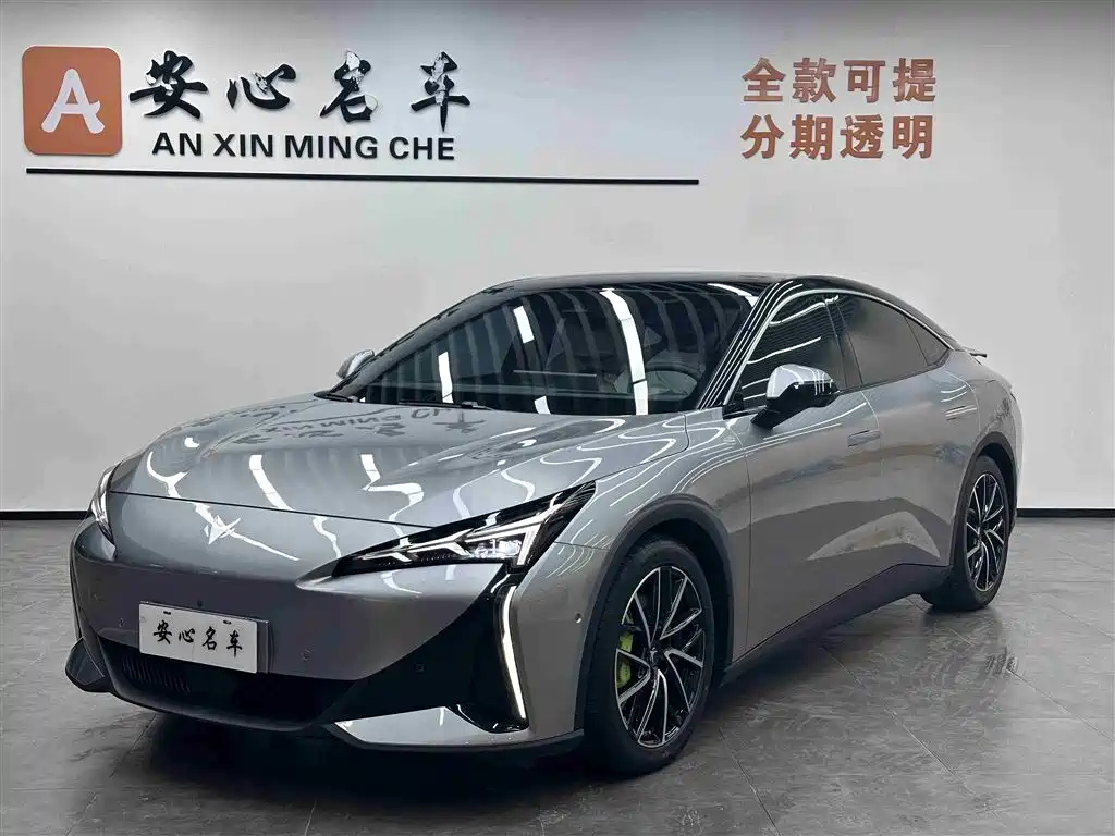 ARCFOX EXTREME FOX POLAR FOX ALPHA S5